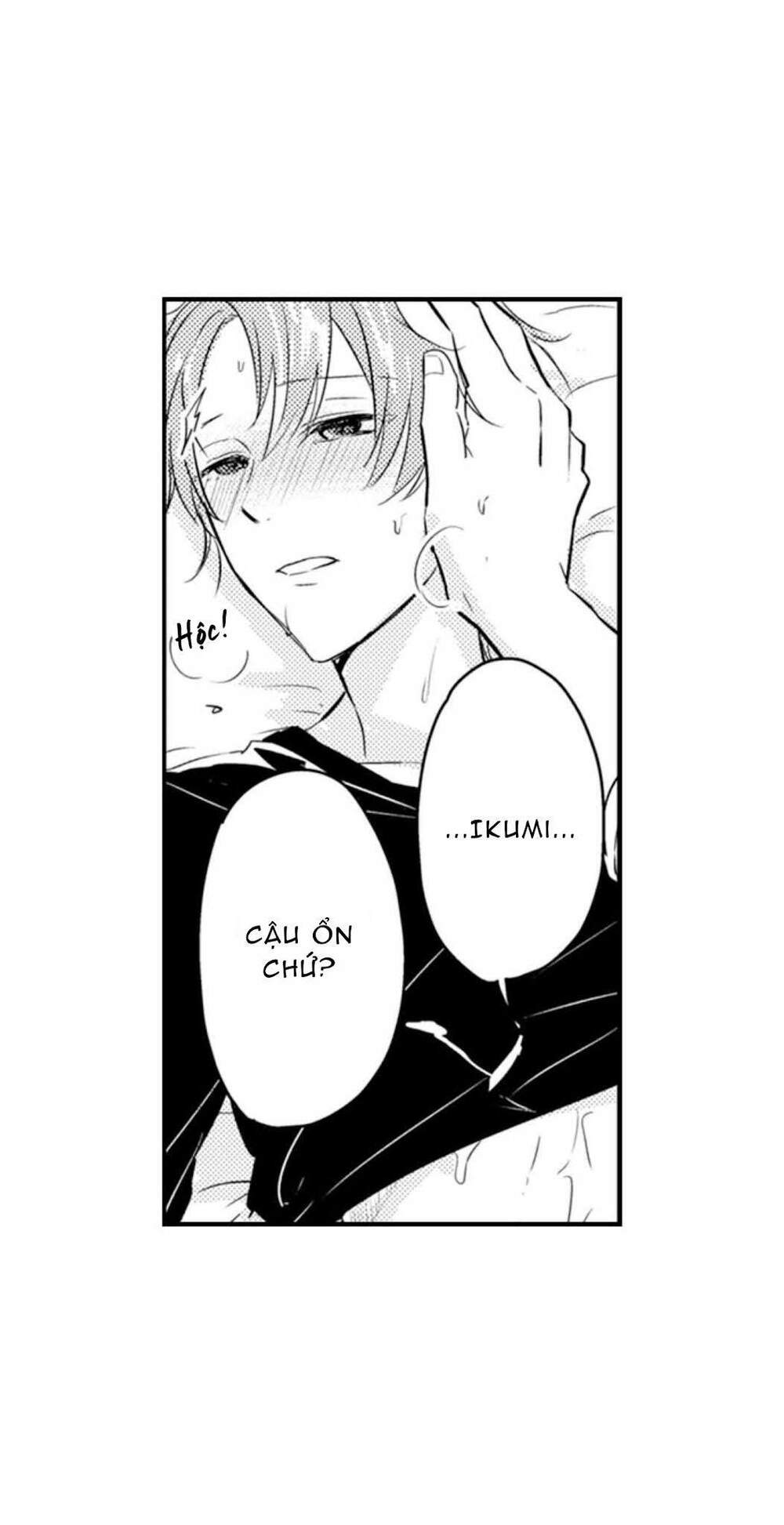 Mang Thai Ở Trường Nam Sinh: Chapter 75
