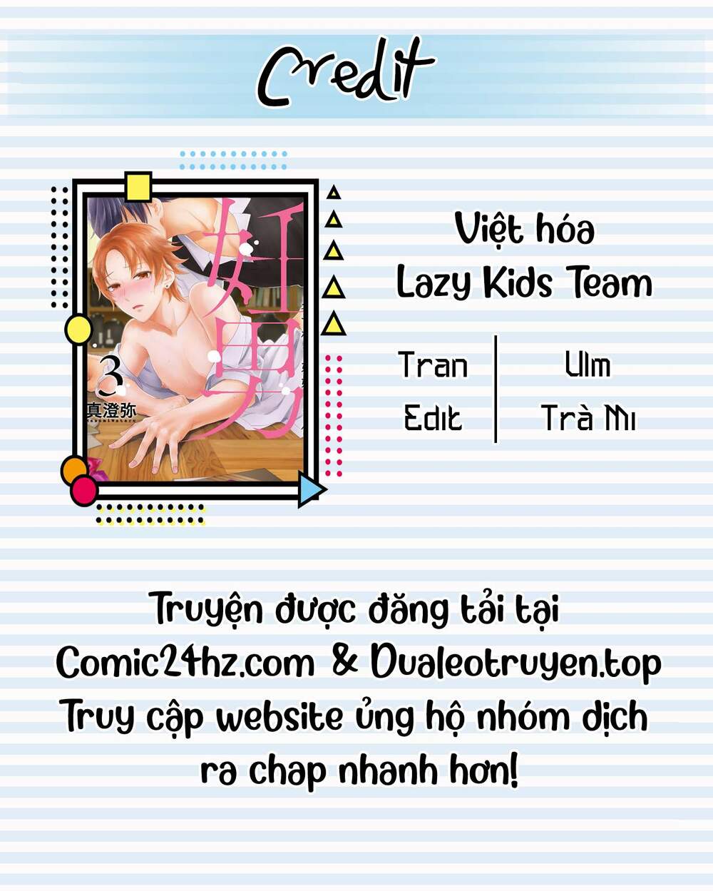Mang Thai Ở Trường Nam Sinh: Chapter 76
