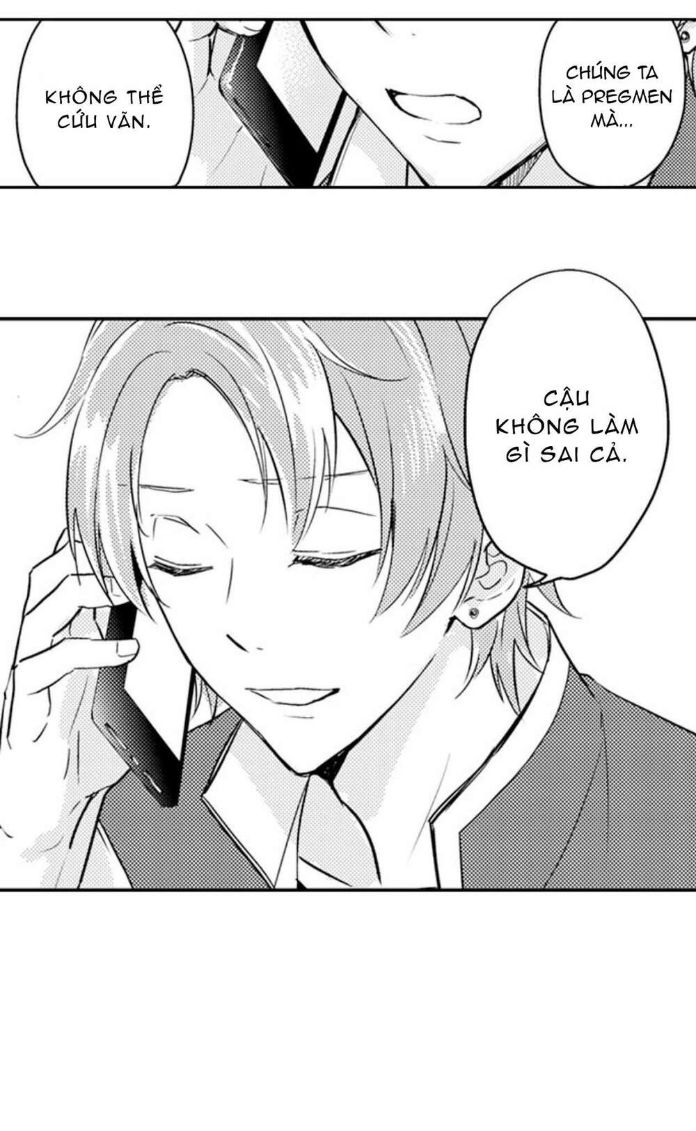 Mang Thai Ở Trường Nam Sinh: Chapter 76