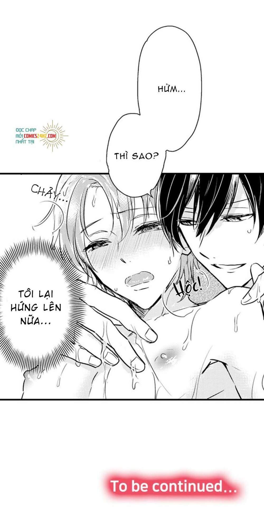 Mang Thai Ở Trường Nam Sinh: Chapter 76