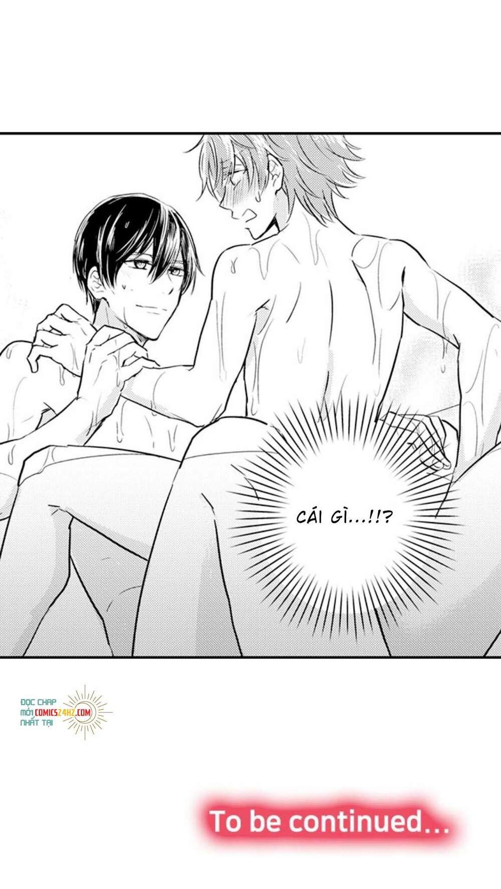 Mang Thai Ở Trường Nam Sinh: Chapter 77
