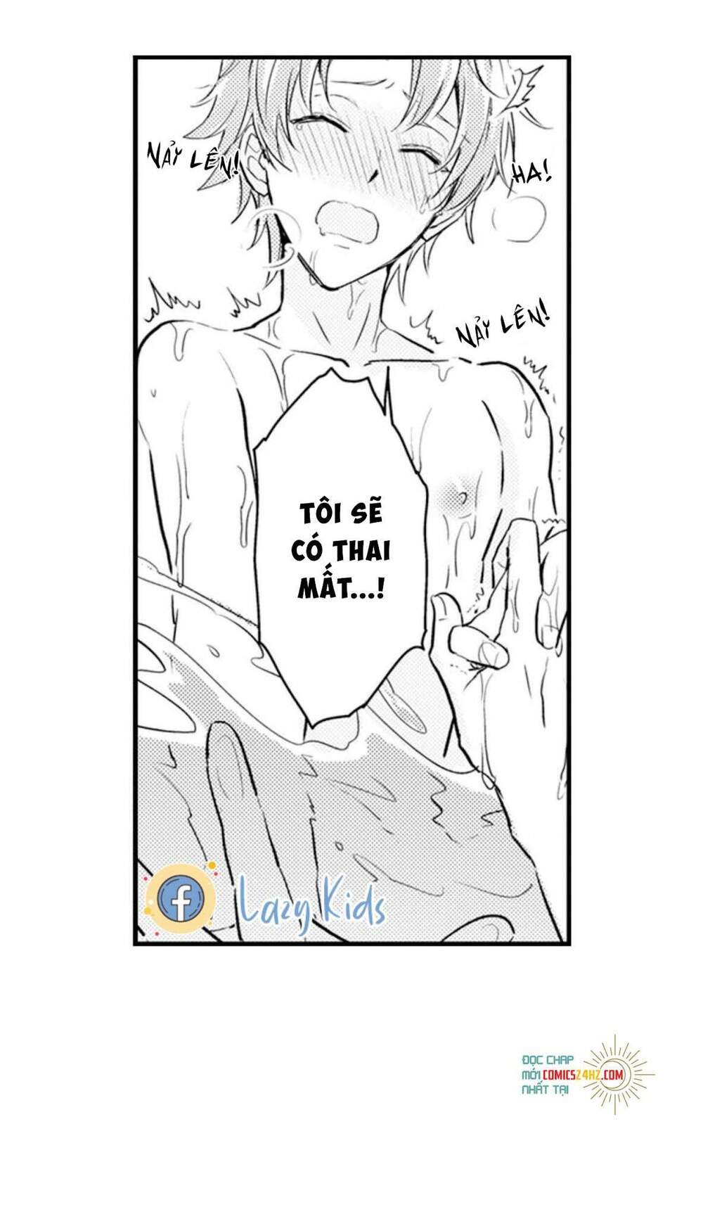 Mang Thai Ở Trường Nam Sinh: Chapter 78