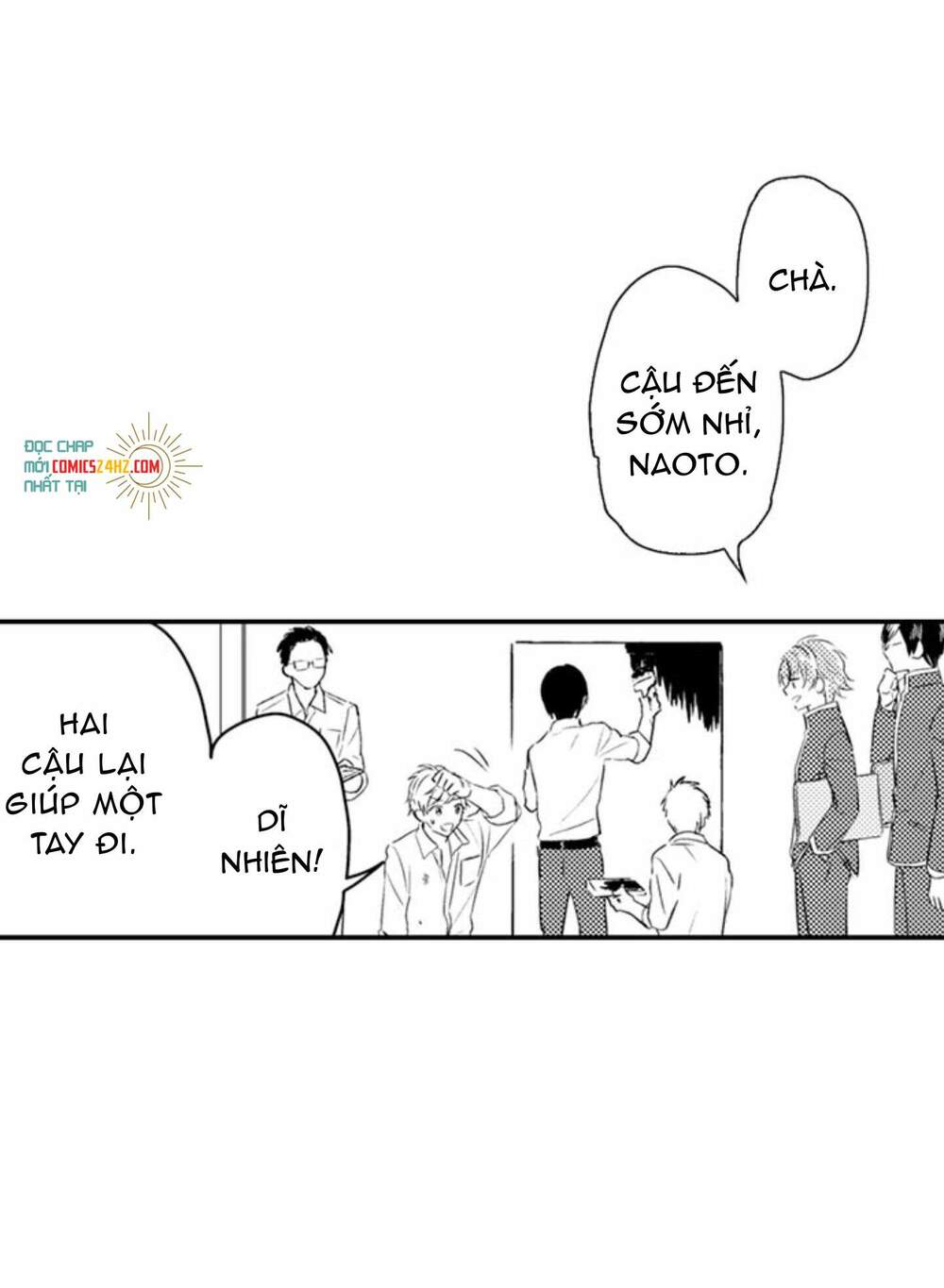 Mang Thai Ở Trường Nam Sinh: Chapter 78