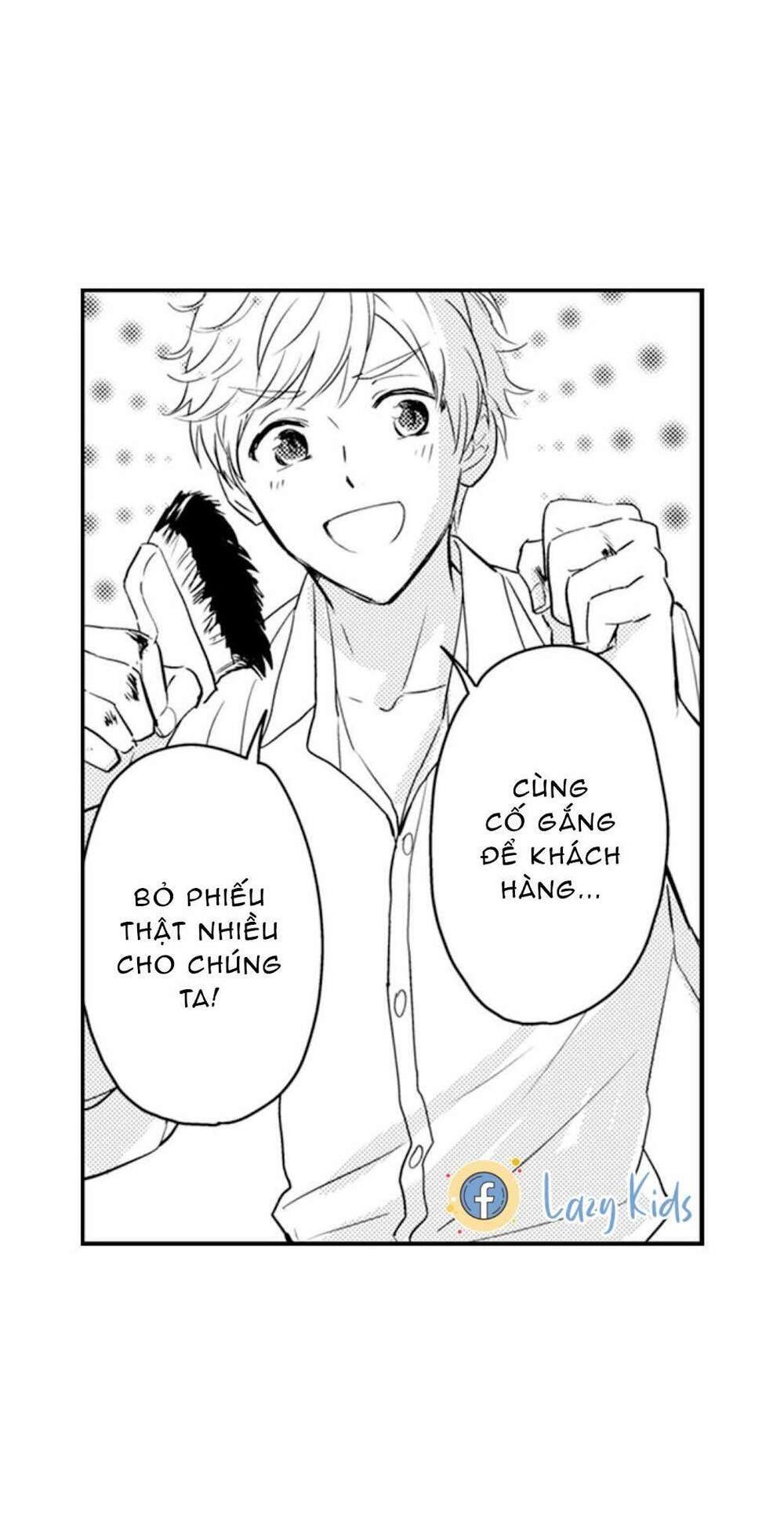 Mang Thai Ở Trường Nam Sinh: Chapter 78
