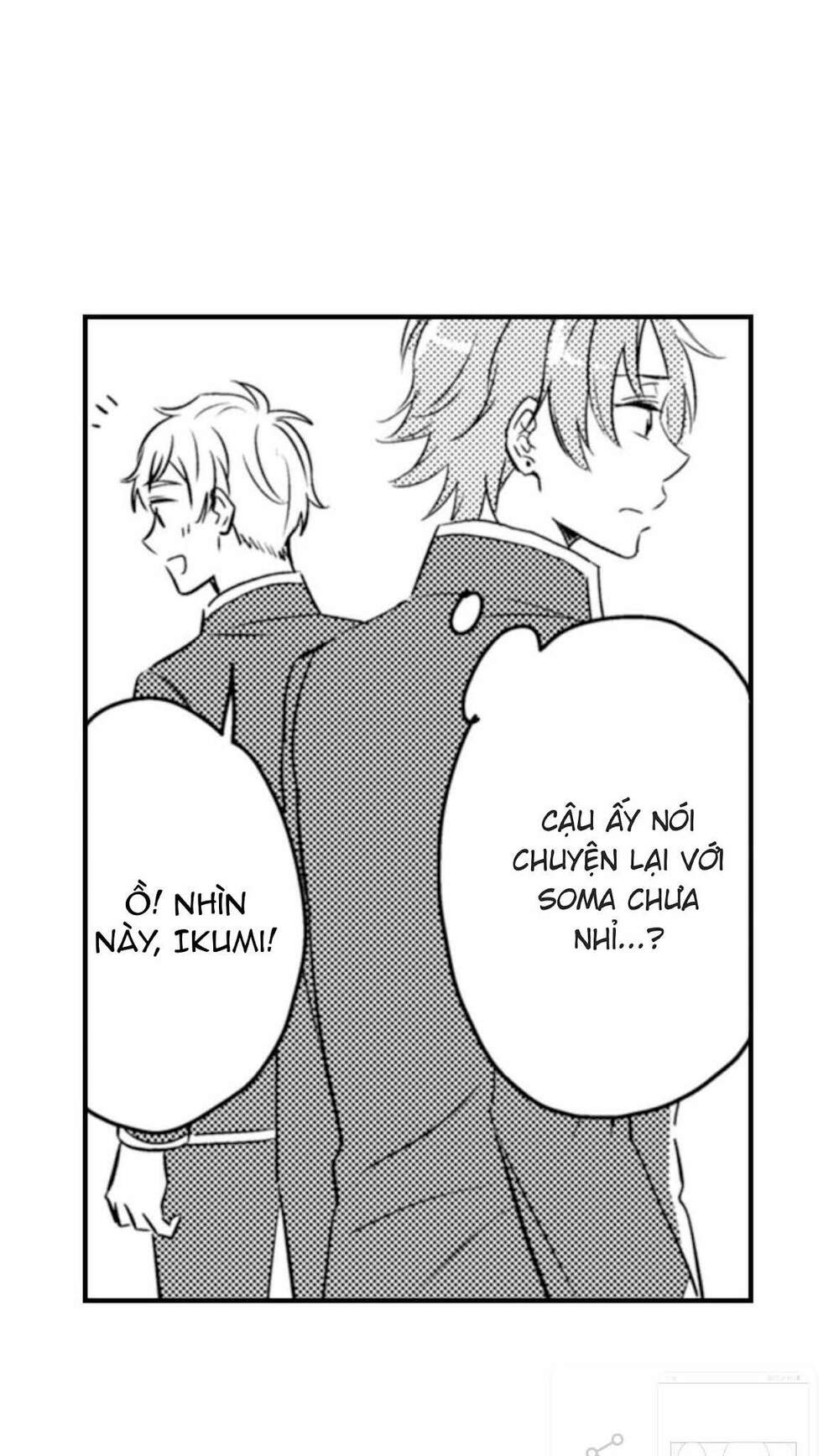 Mang Thai Ở Trường Nam Sinh: Chapter 79