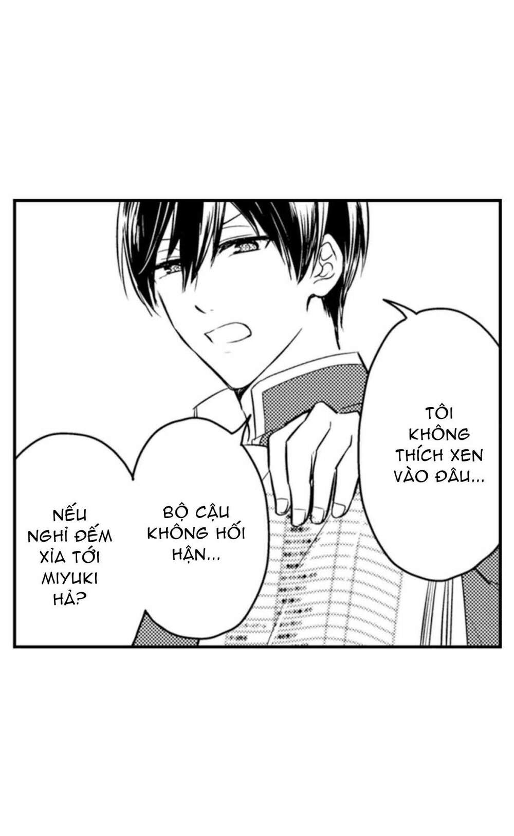 Mang Thai Ở Trường Nam Sinh: Chapter 79