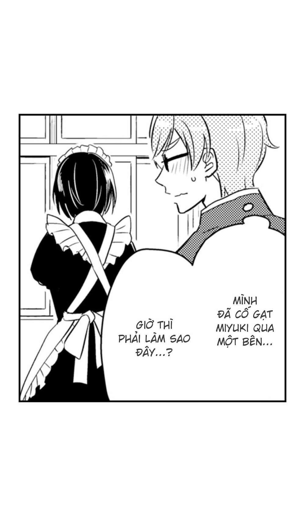 Mang Thai Ở Trường Nam Sinh: Chapter 79
