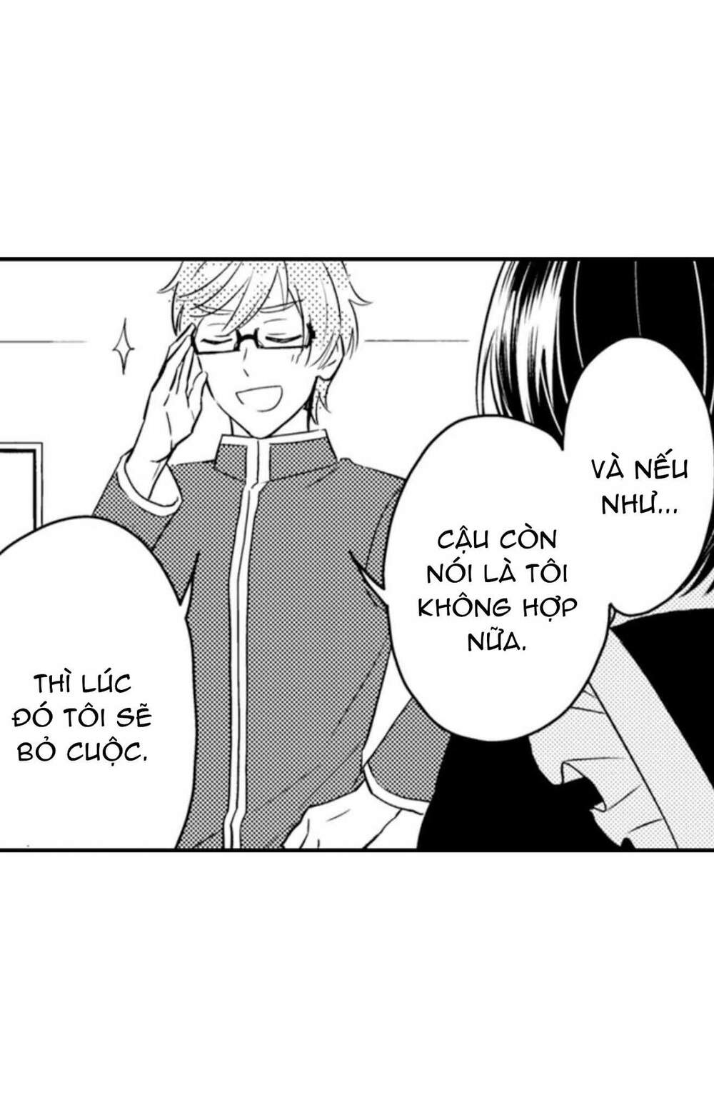 Mang Thai Ở Trường Nam Sinh: Chapter 79