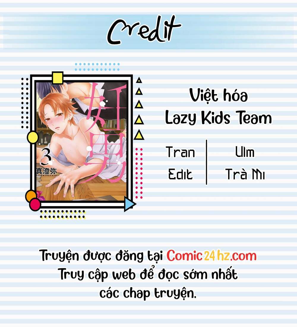 Mang Thai Ở Trường Nam Sinh: Chapter 81