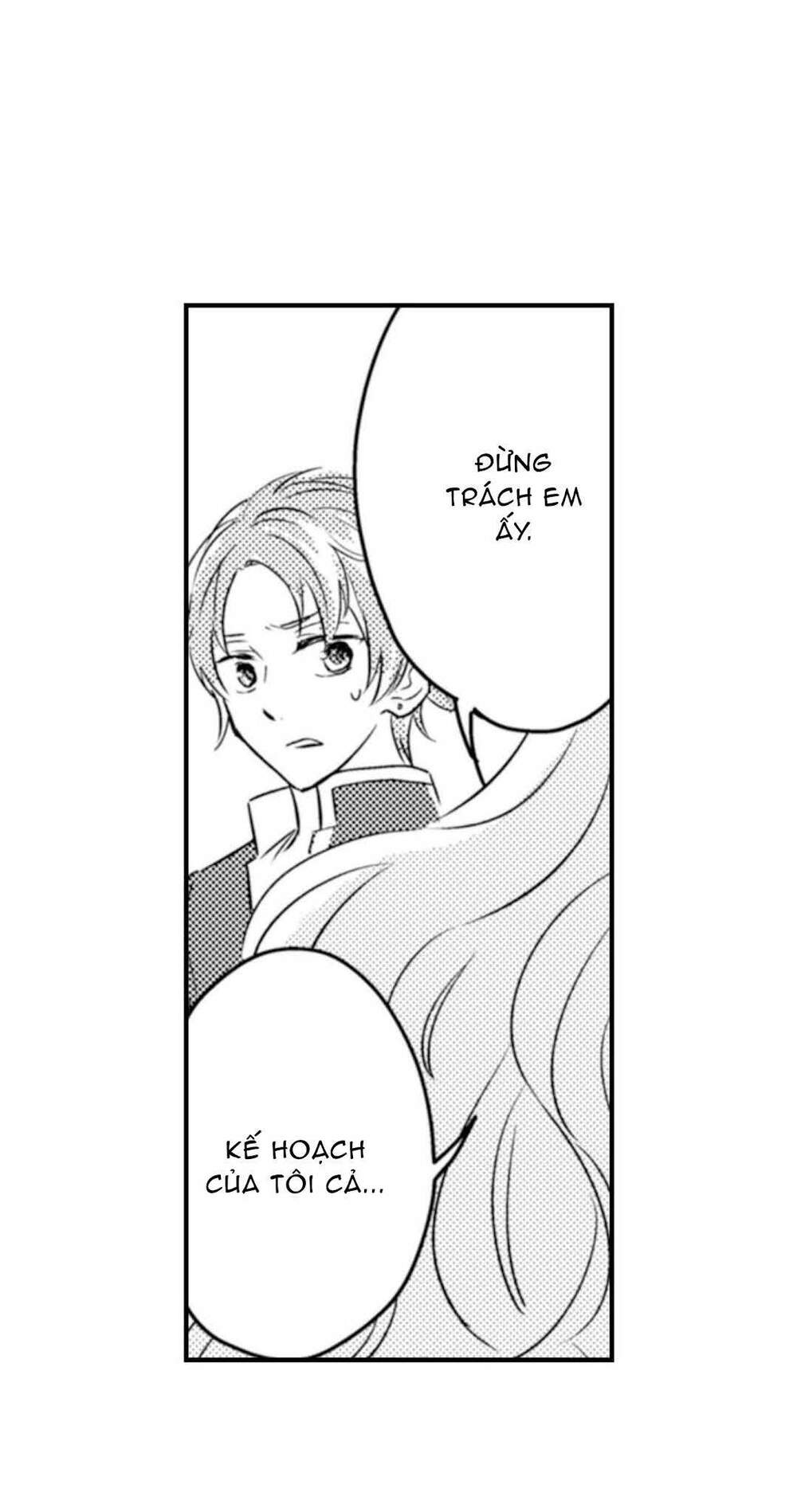 Mang Thai Ở Trường Nam Sinh: Chapter 81