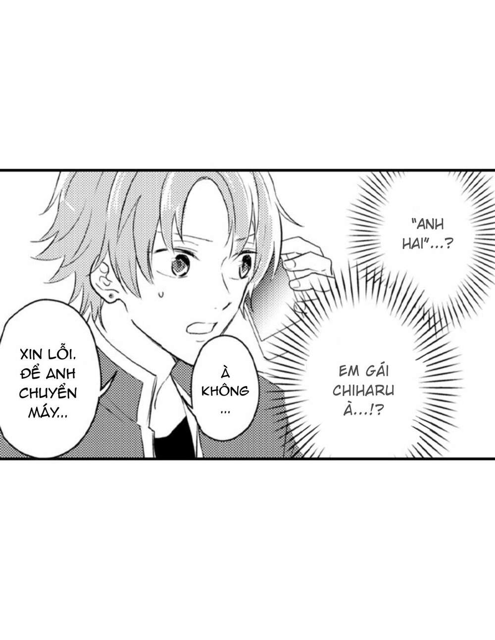 Mang Thai Ở Trường Nam Sinh: Chapter 81