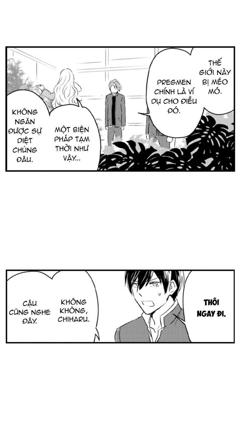 Mang Thai Ở Trường Nam Sinh: Chapter 81