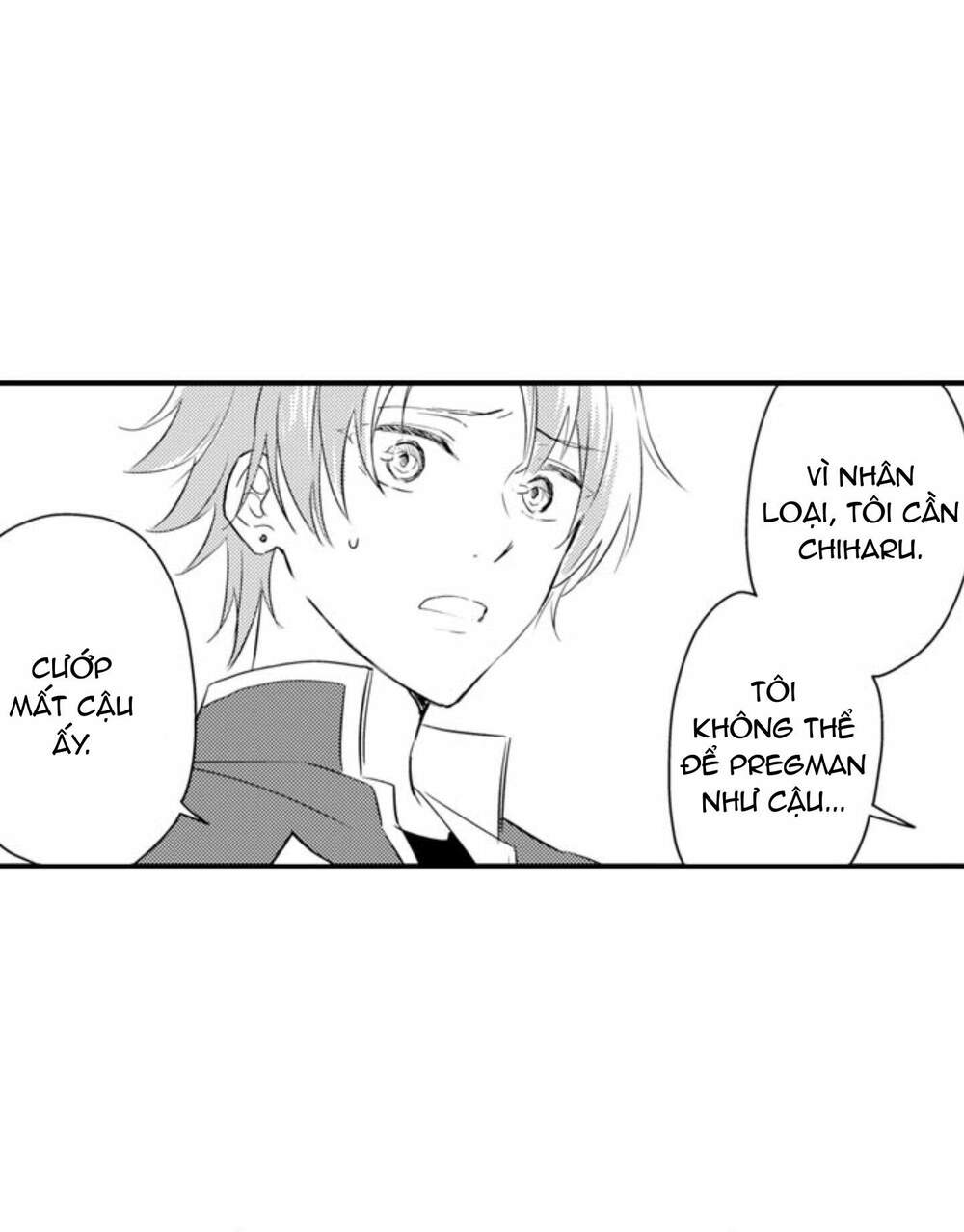 Mang Thai Ở Trường Nam Sinh: Chapter 81