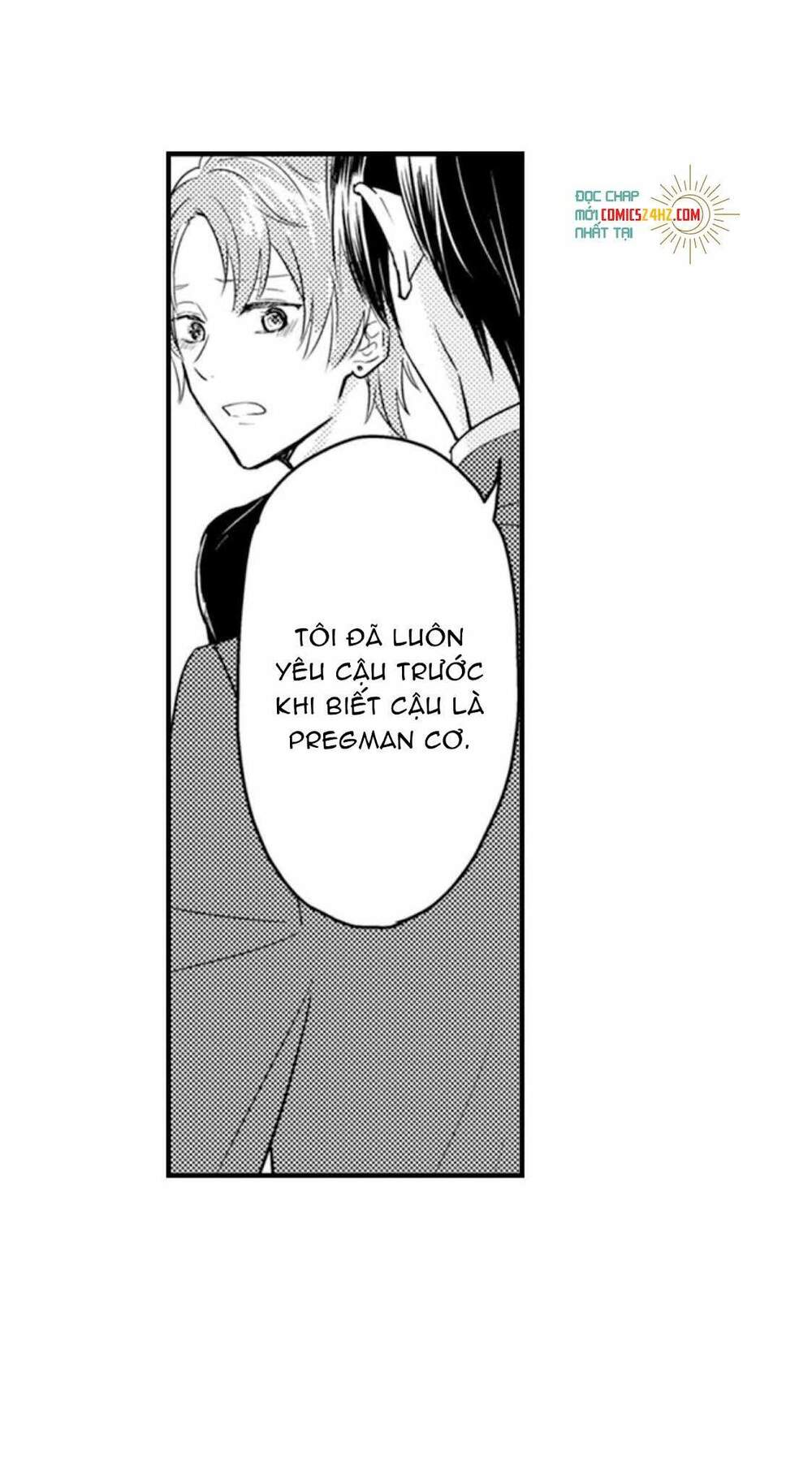 Mang Thai Ở Trường Nam Sinh: Chapter 82