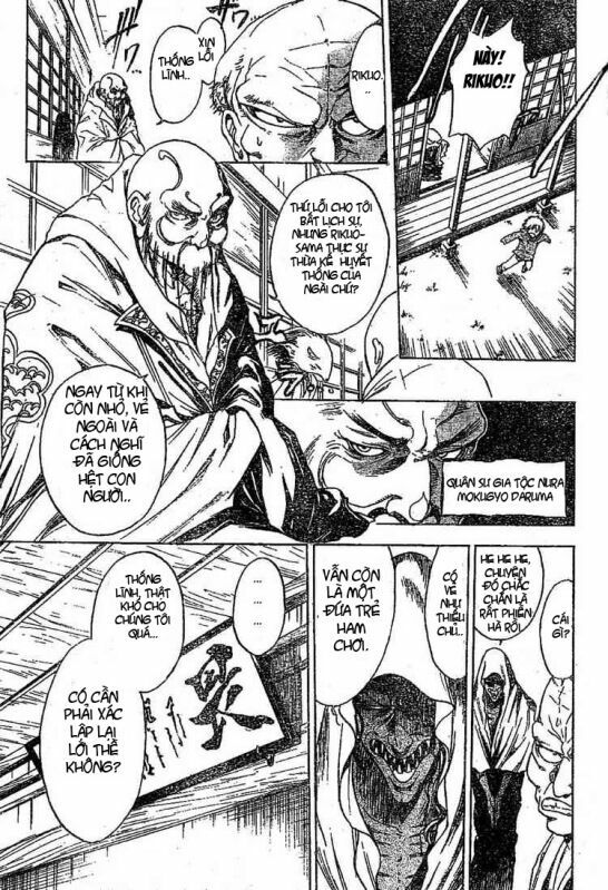 Bách Quỷ Dạ Hành: Chapter 1