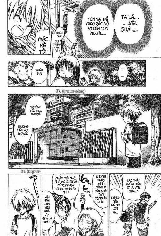 Bách Quỷ Dạ Hành: Chapter 1