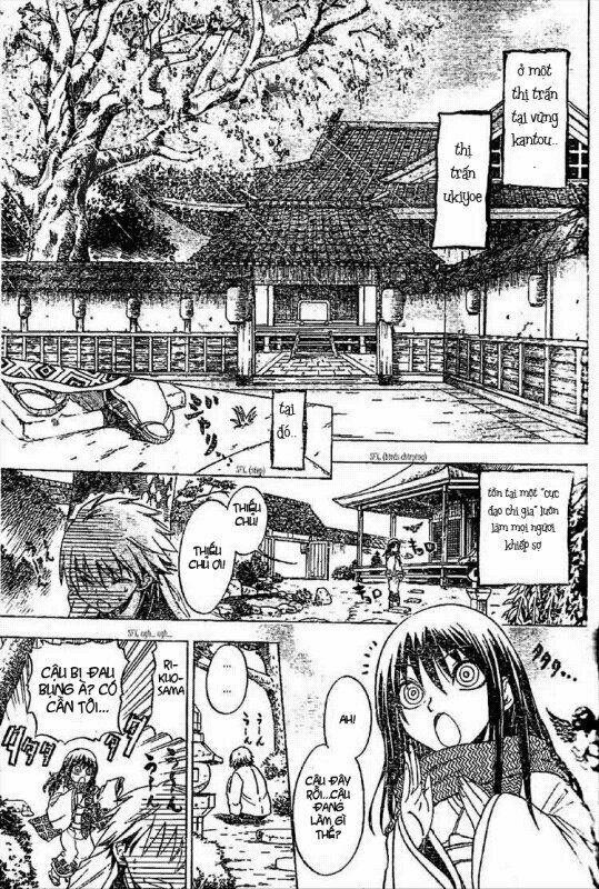 Bách Quỷ Dạ Hành: Chapter 1