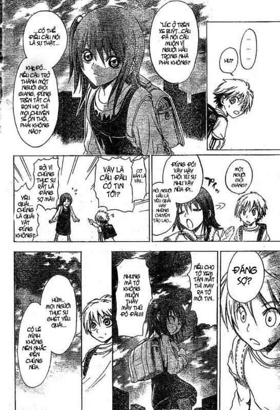 Bách Quỷ Dạ Hành: Chapter 1