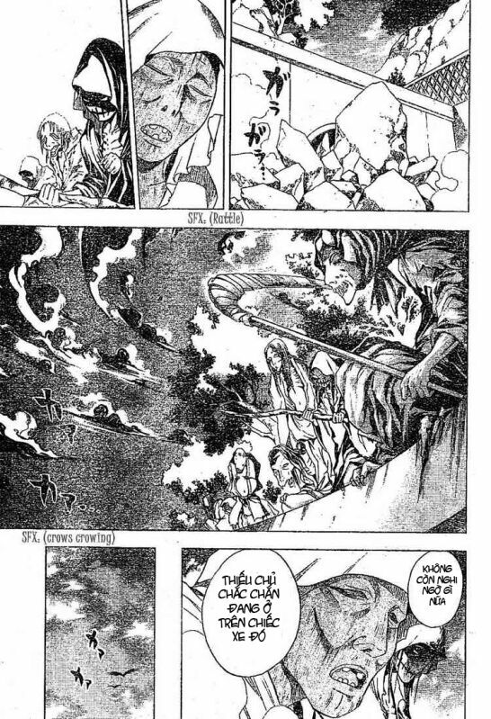 Bách Quỷ Dạ Hành: Chapter 1