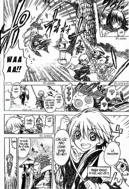 Bách Quỷ Dạ Hành: Chapter 1