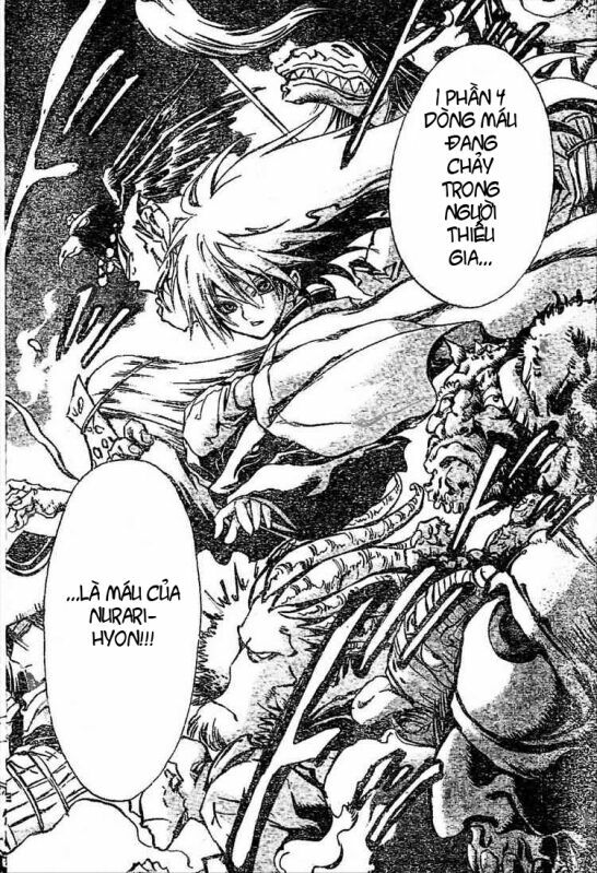 Bách Quỷ Dạ Hành: Chapter 1