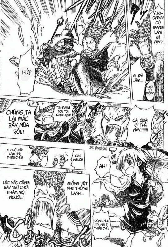 Bách Quỷ Dạ Hành: Chapter 1
