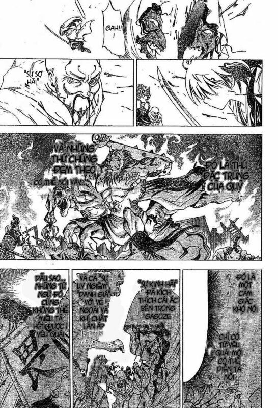 Bách Quỷ Dạ Hành: Chapter 1