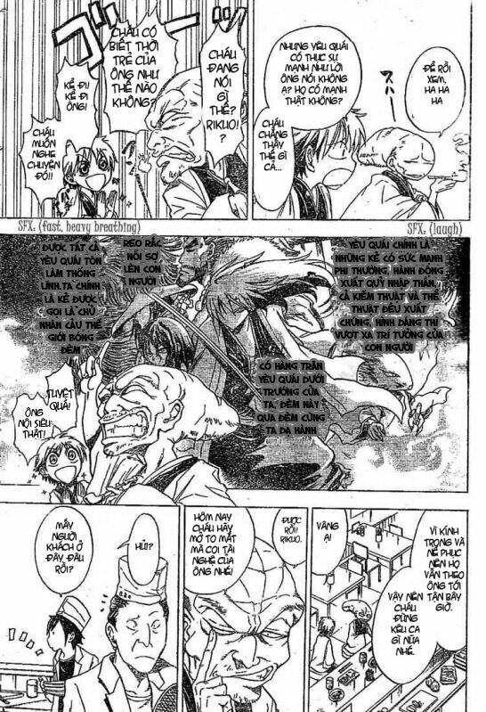 Bách Quỷ Dạ Hành: Chapter 1