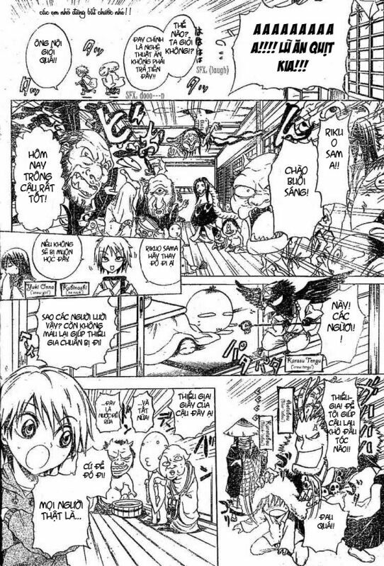 Bách Quỷ Dạ Hành: Chapter 1