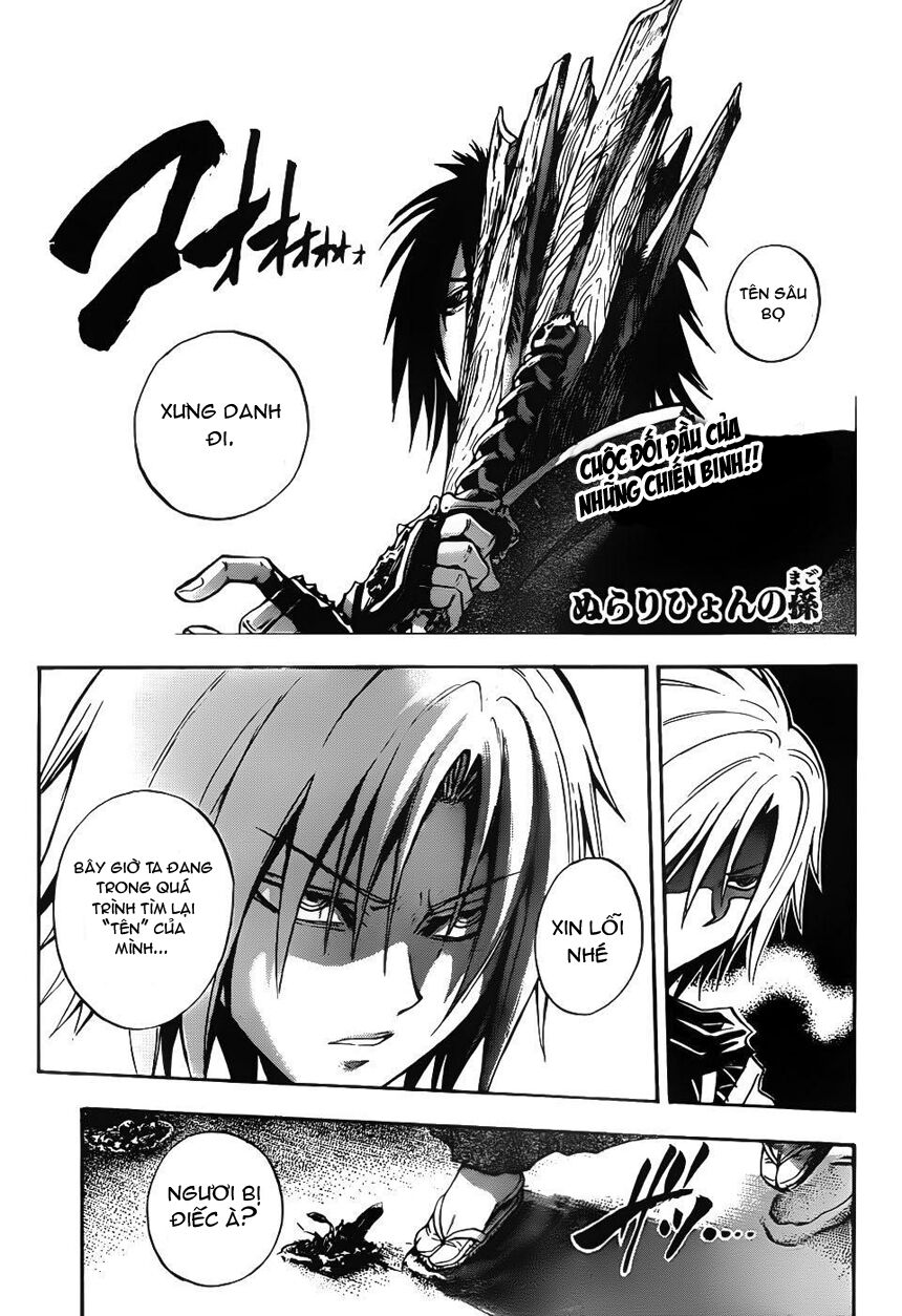 Bách Quỷ Dạ Hành: Chapter 101