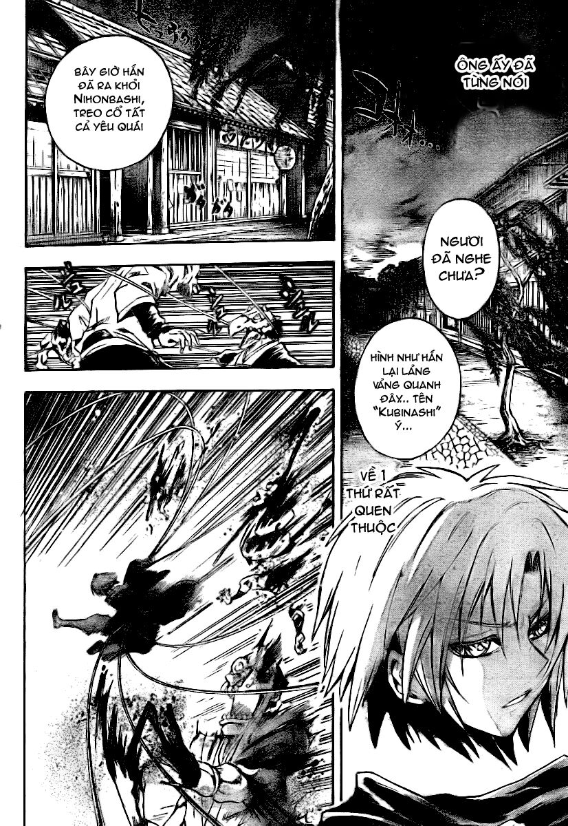Bách Quỷ Dạ Hành: Chapter 102