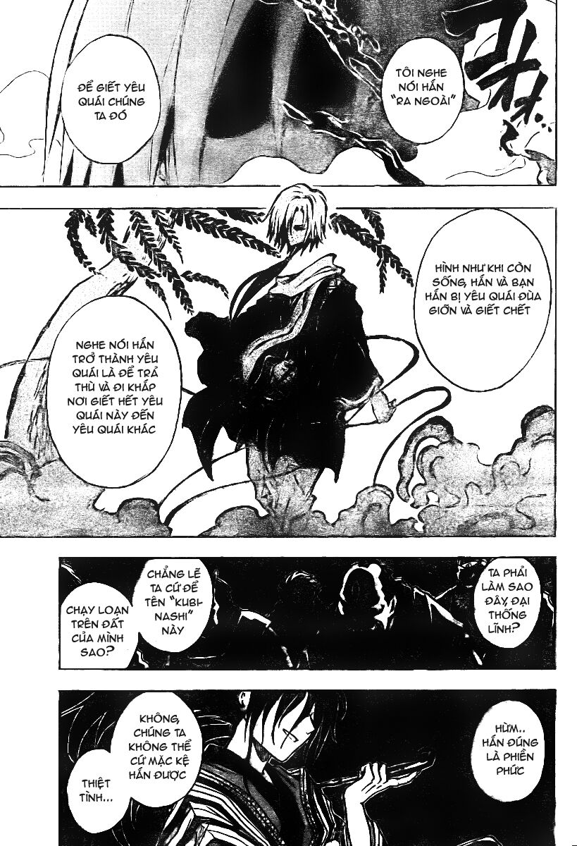 Bách Quỷ Dạ Hành: Chapter 102