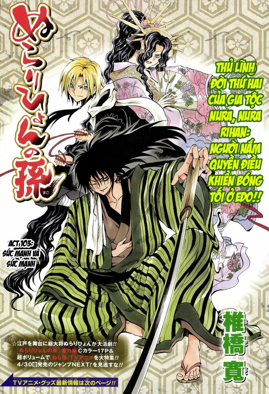 Bách Quỷ Dạ Hành: Chapter 103