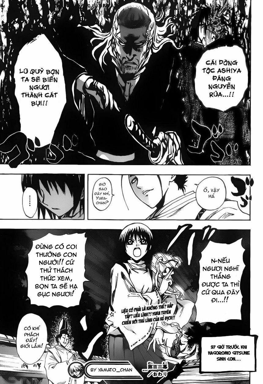 Bách Quỷ Dạ Hành: Chapter 103