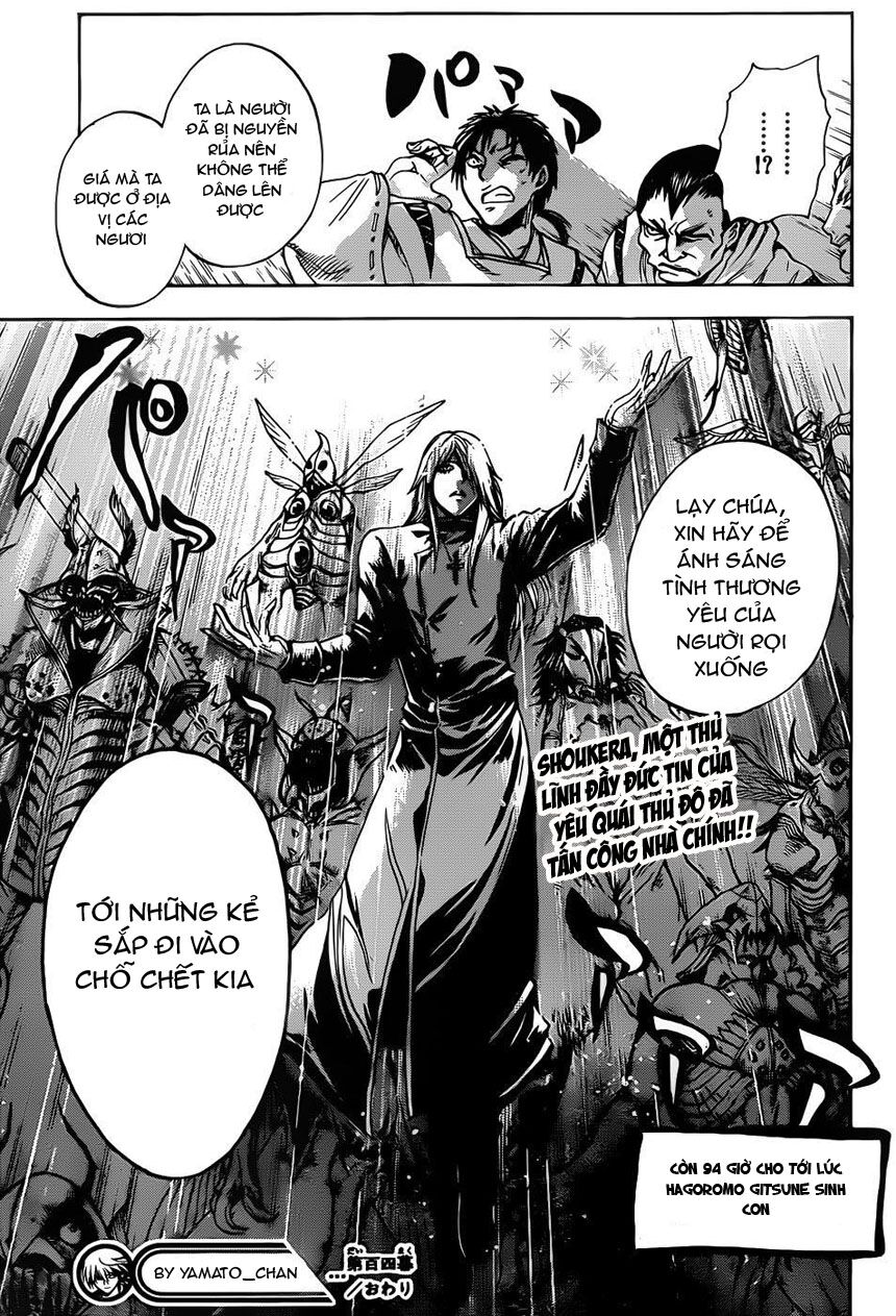 Bách Quỷ Dạ Hành: Chapter 104