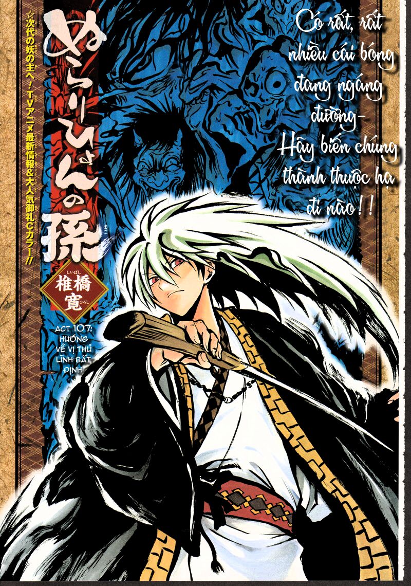 Bách Quỷ Dạ Hành: Chapter 107