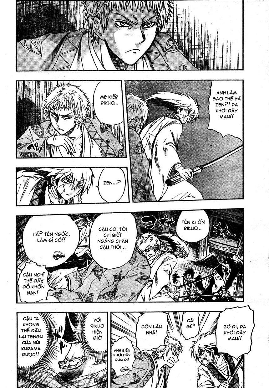 Bách Quỷ Dạ Hành: Chapter 107