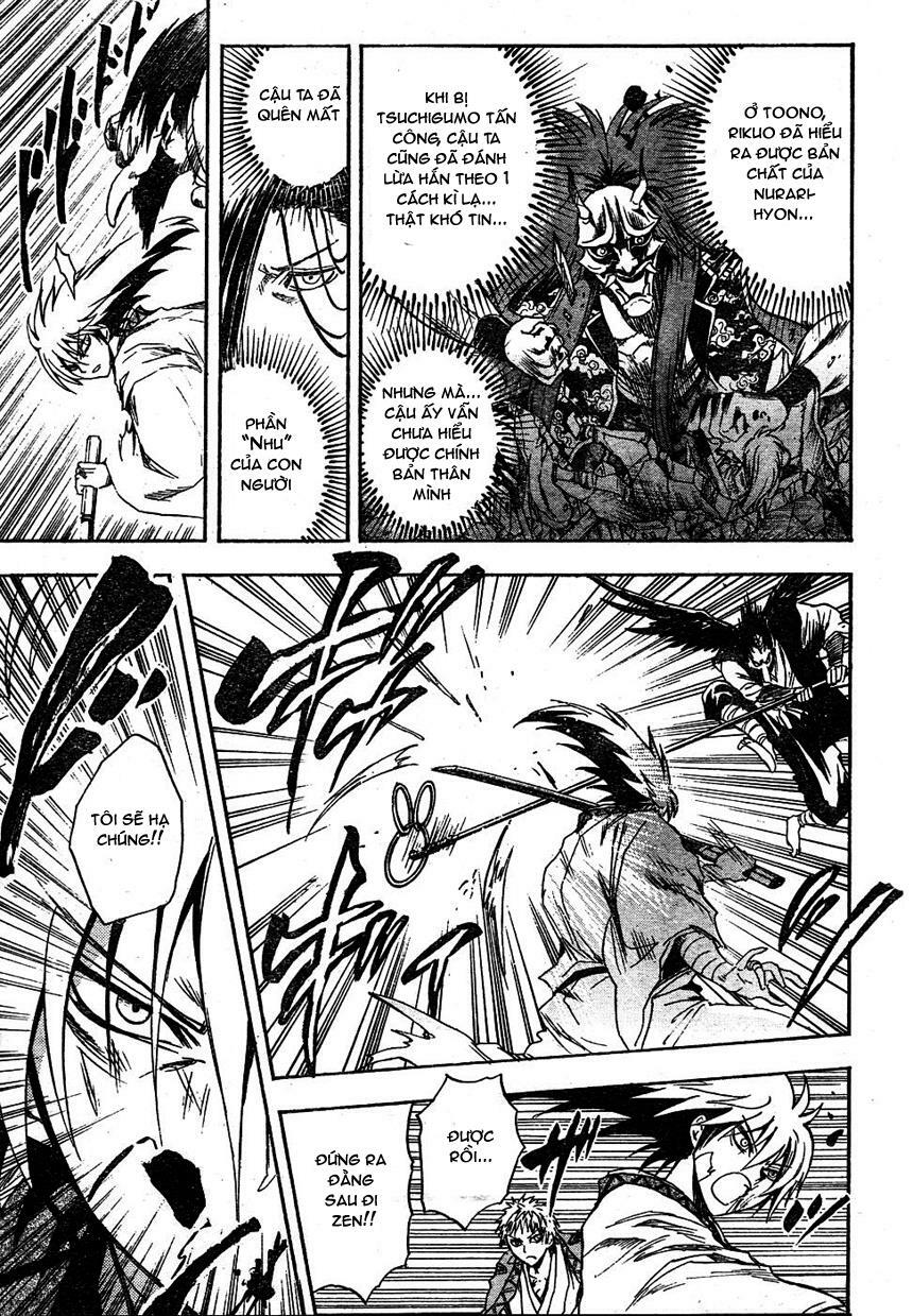 Bách Quỷ Dạ Hành: Chapter 107