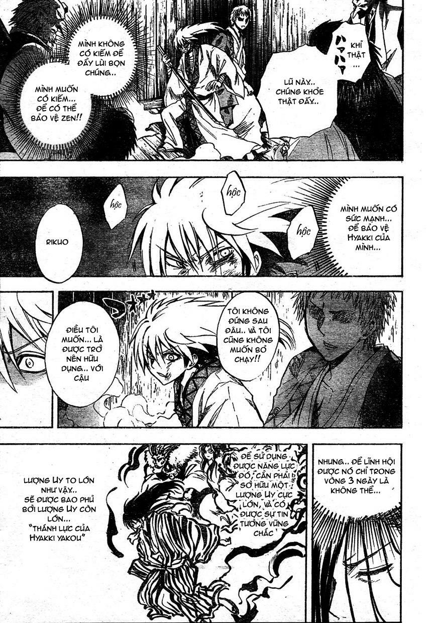 Bách Quỷ Dạ Hành: Chapter 107