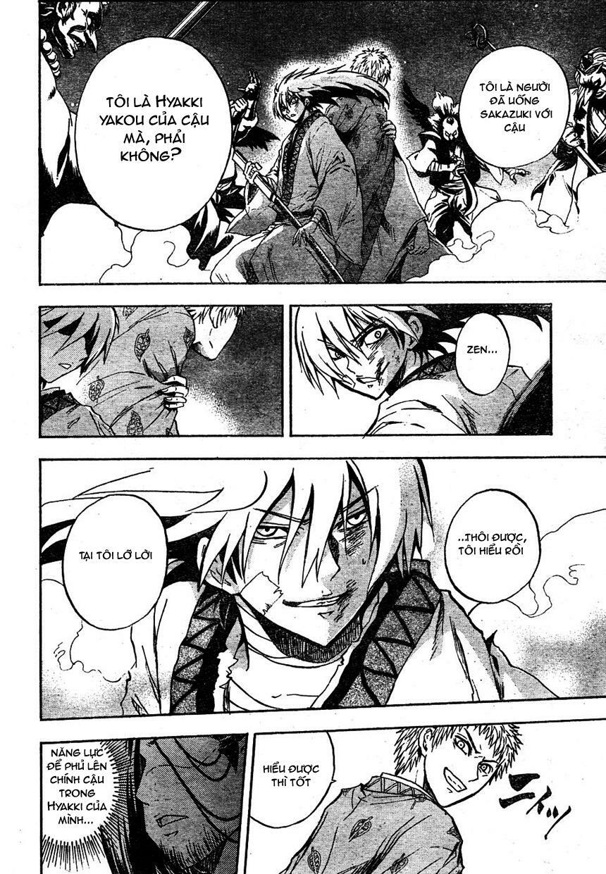 Bách Quỷ Dạ Hành: Chapter 107
