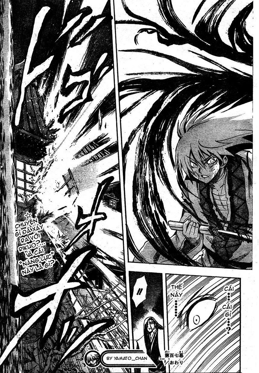 Bách Quỷ Dạ Hành: Chapter 107