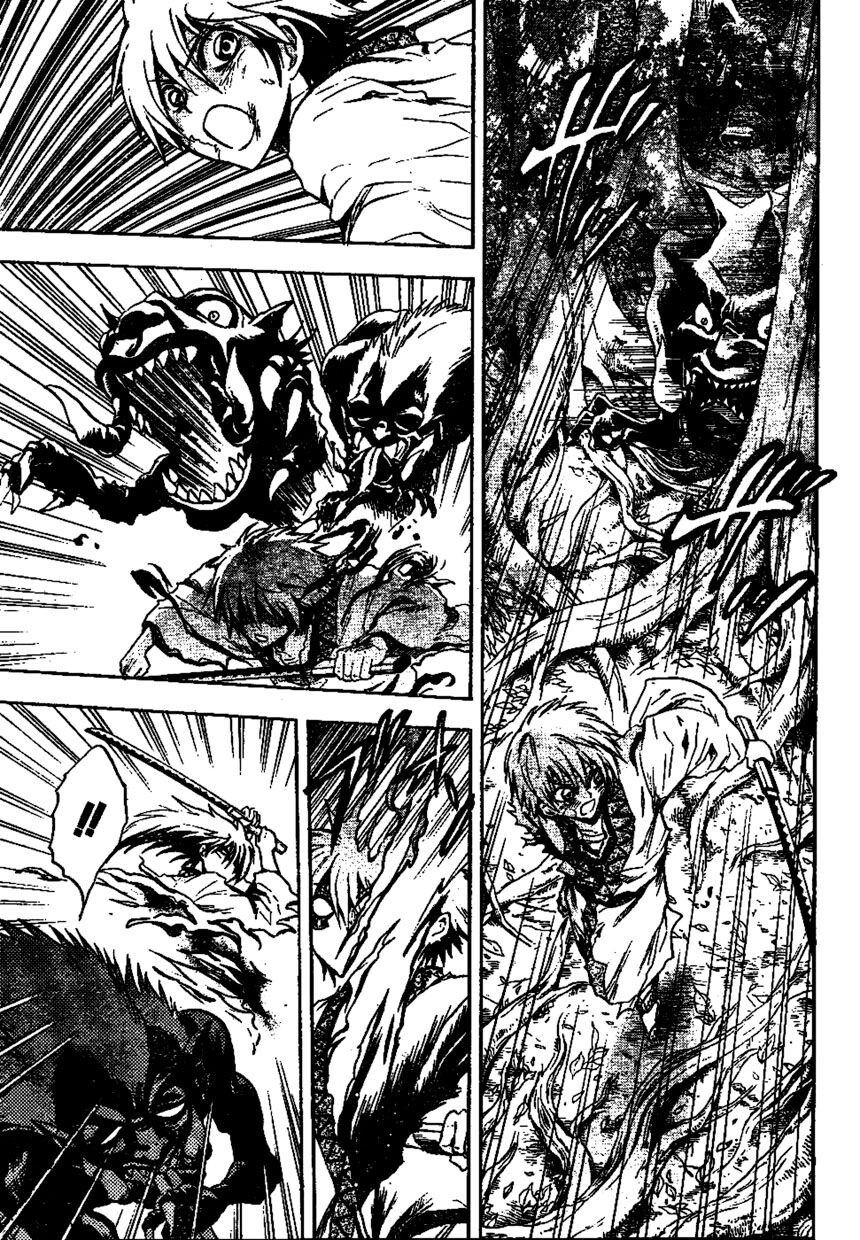 Bách Quỷ Dạ Hành: Chapter 107