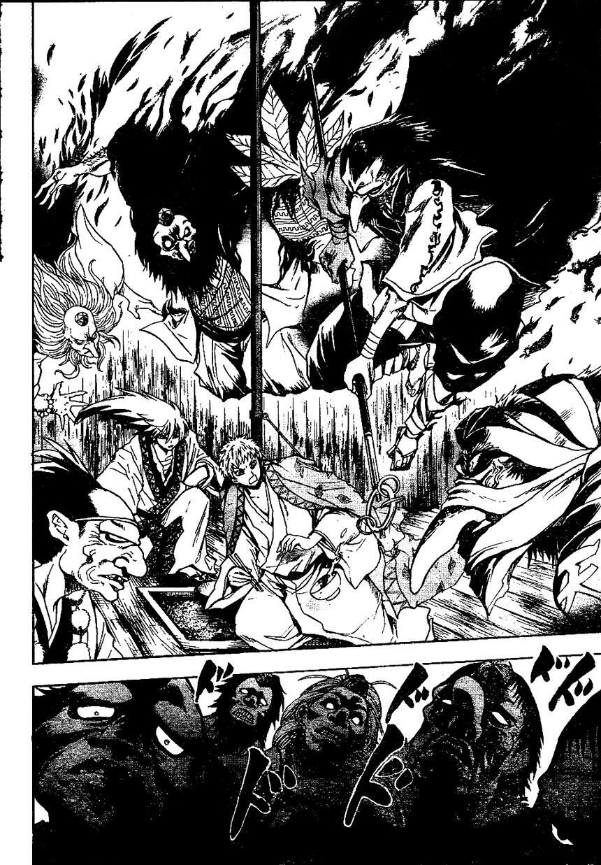Bách Quỷ Dạ Hành: Chapter 107