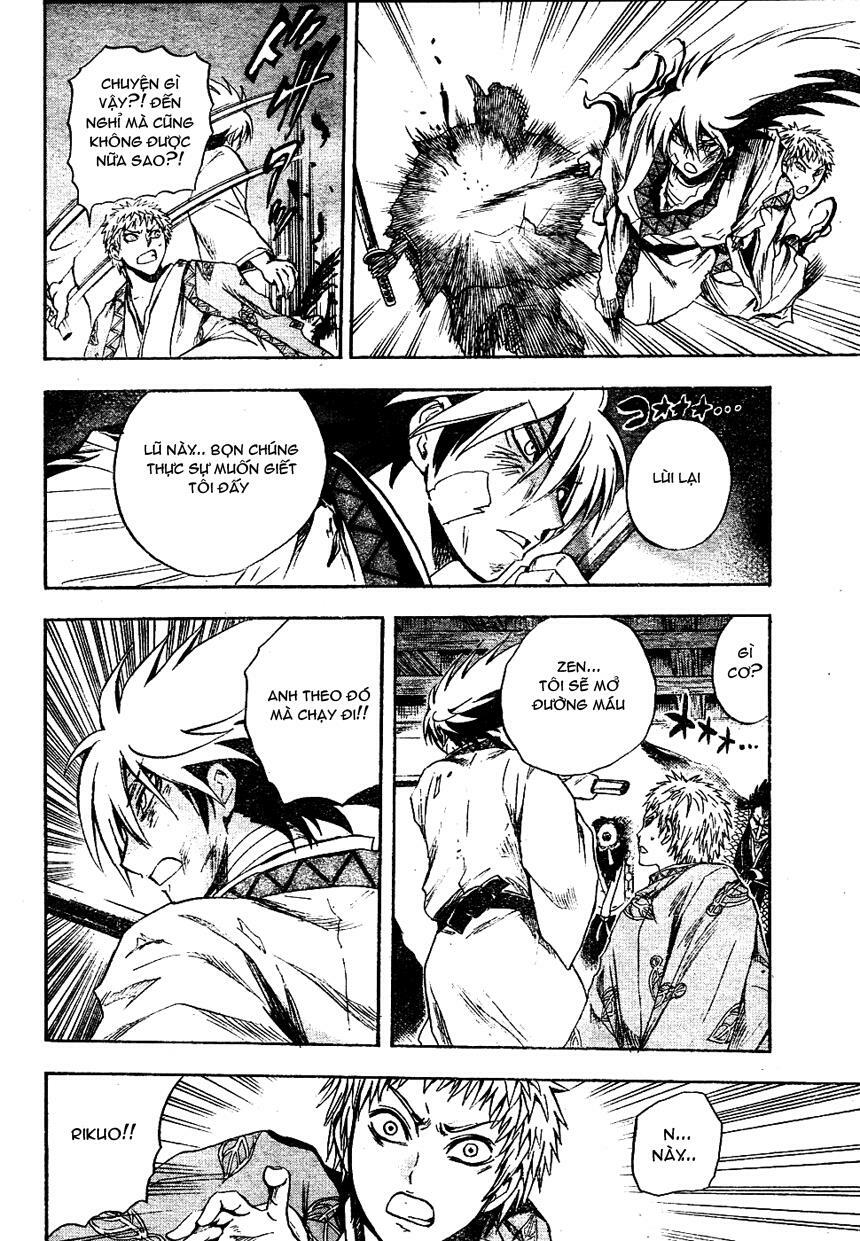 Bách Quỷ Dạ Hành: Chapter 107