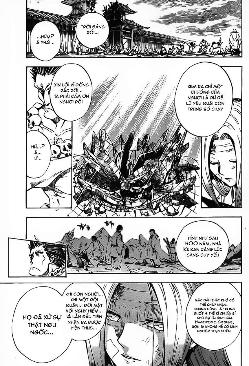 Bách Quỷ Dạ Hành: Chapter 108