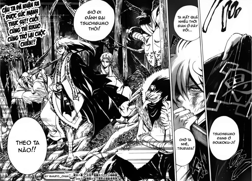 Bách Quỷ Dạ Hành: Chapter 108