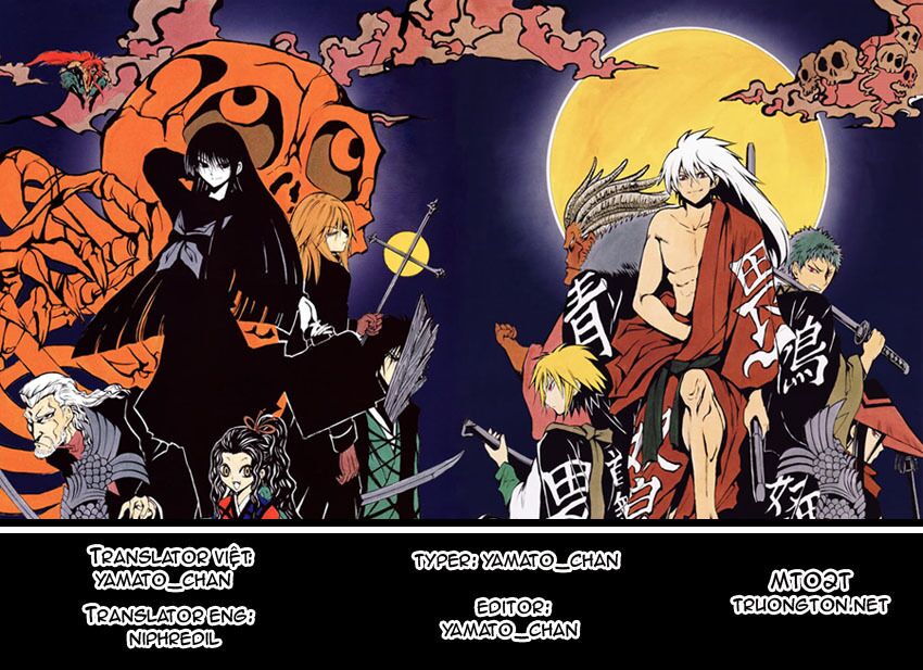 Bách Quỷ Dạ Hành: Chapter 108