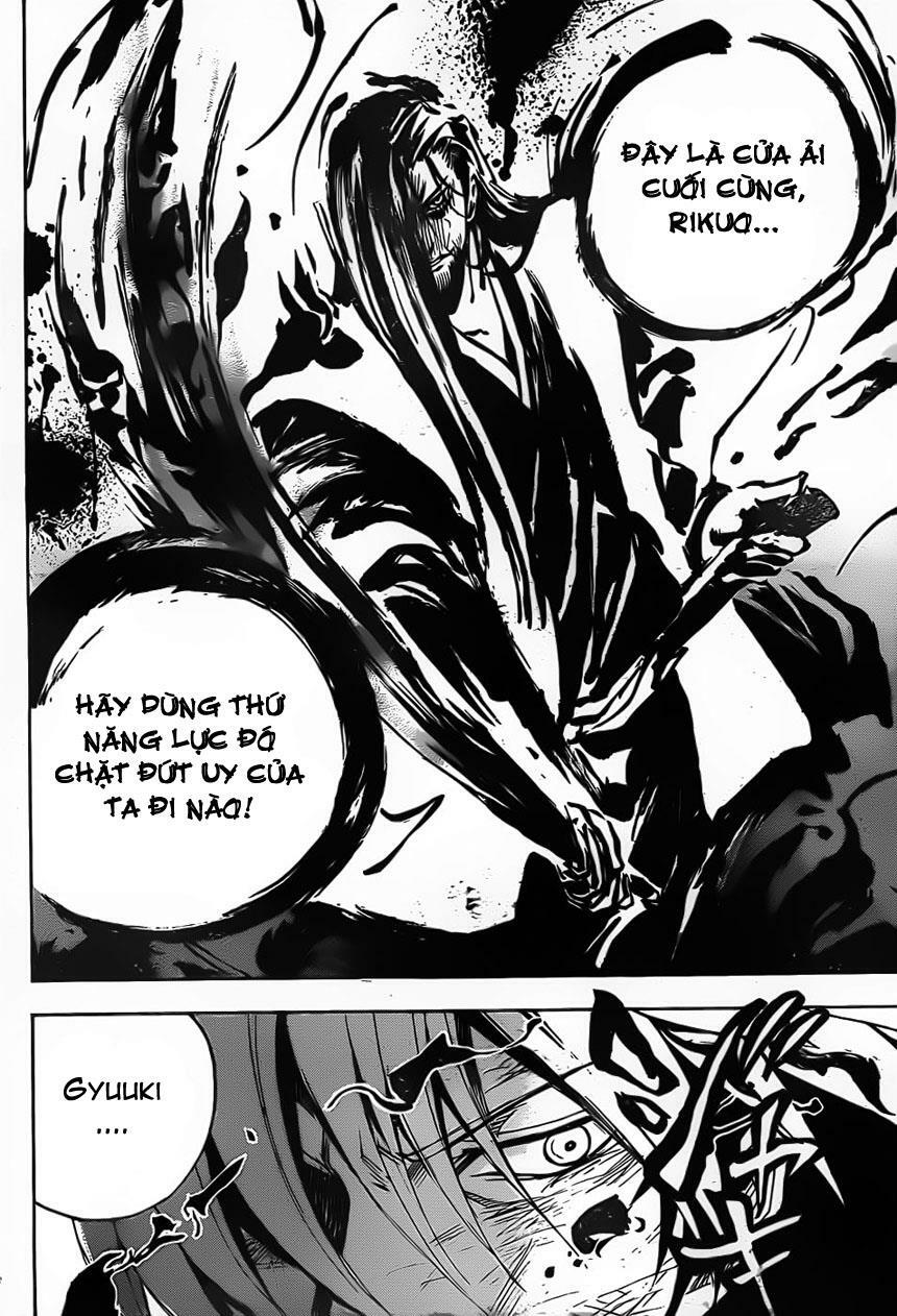 Bách Quỷ Dạ Hành: Chapter 108