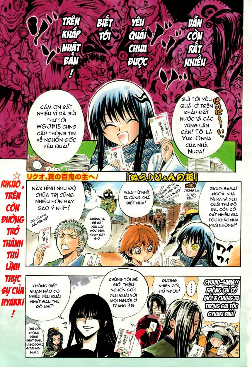 Bách Quỷ Dạ Hành: Chapter 109