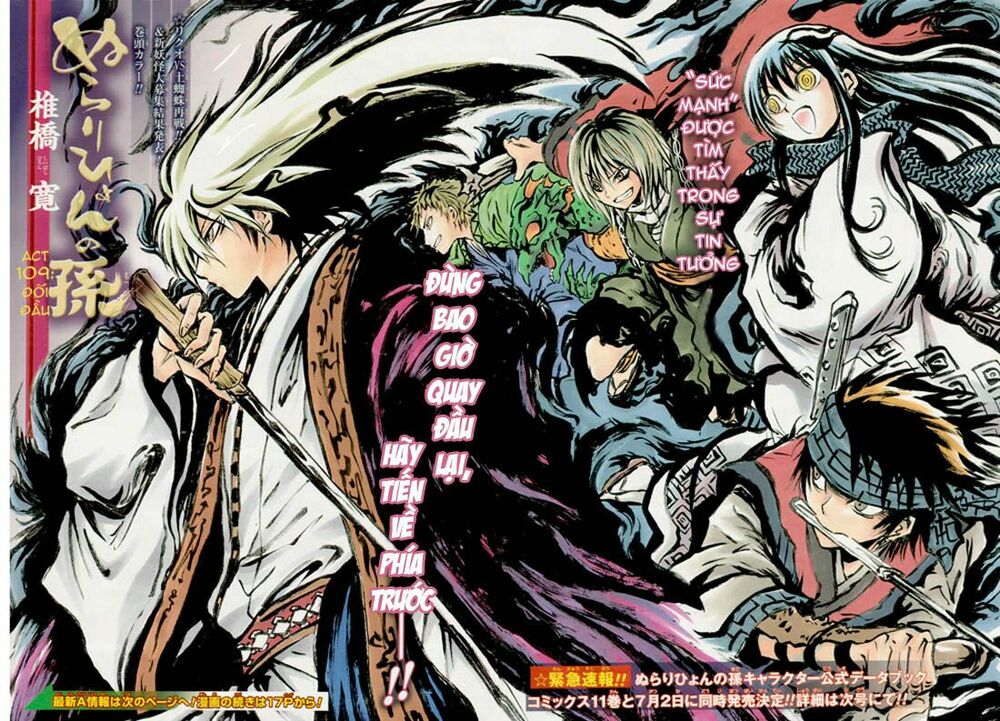 Bách Quỷ Dạ Hành: Chapter 109